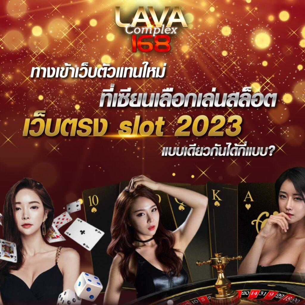 ทดลองเล่นเกม pg เปิดประสบการณ์ใหม่ของคาสิโนออนไลน์ยอดนิยมไทย