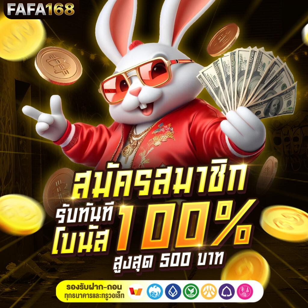 ทดลองเล่นเกมสล็อต Super PG Slot ฟรี ล่าสุด 2024 วอเลทไม่มีขั้นต่ำ