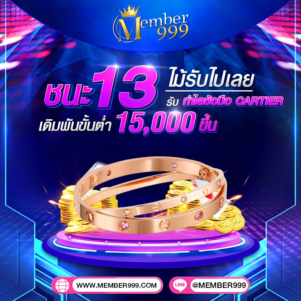 ทดสอบ สล็อต ฟรี ทดลองเล่นออนไลน์ ไม่มีสะดุด โปรโมชั่นแรงในไทย