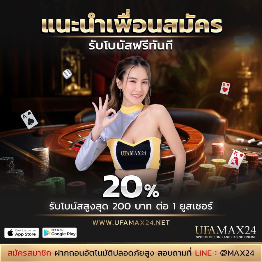 ทุน ฟรี สล็อต เว็บตรง ไม่ผ่านเอเย่นต์ ทันสมัยสุดในไทย