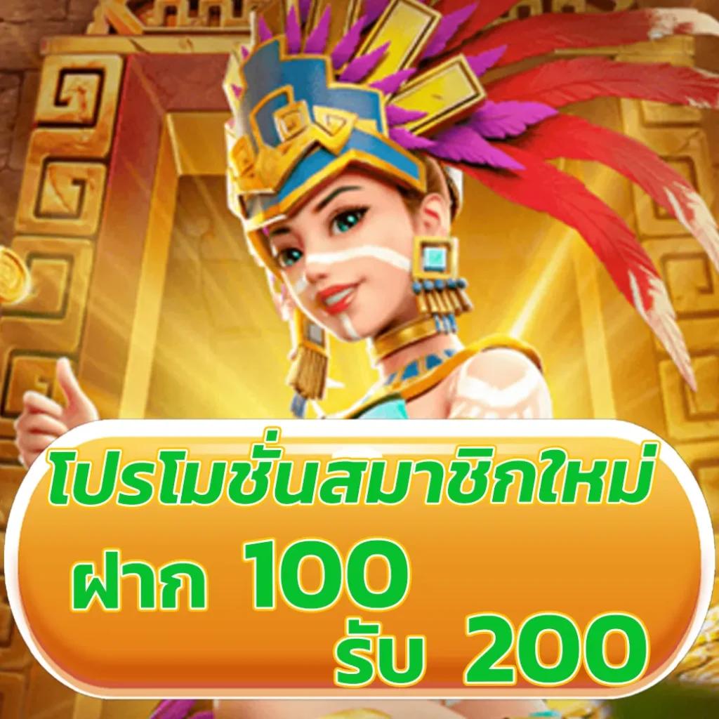 ทีสกอร์ผลบอลสด คาสิโนออนไลน์อันดับหนึ่ง ครบทุกความบันเทิงในไทย