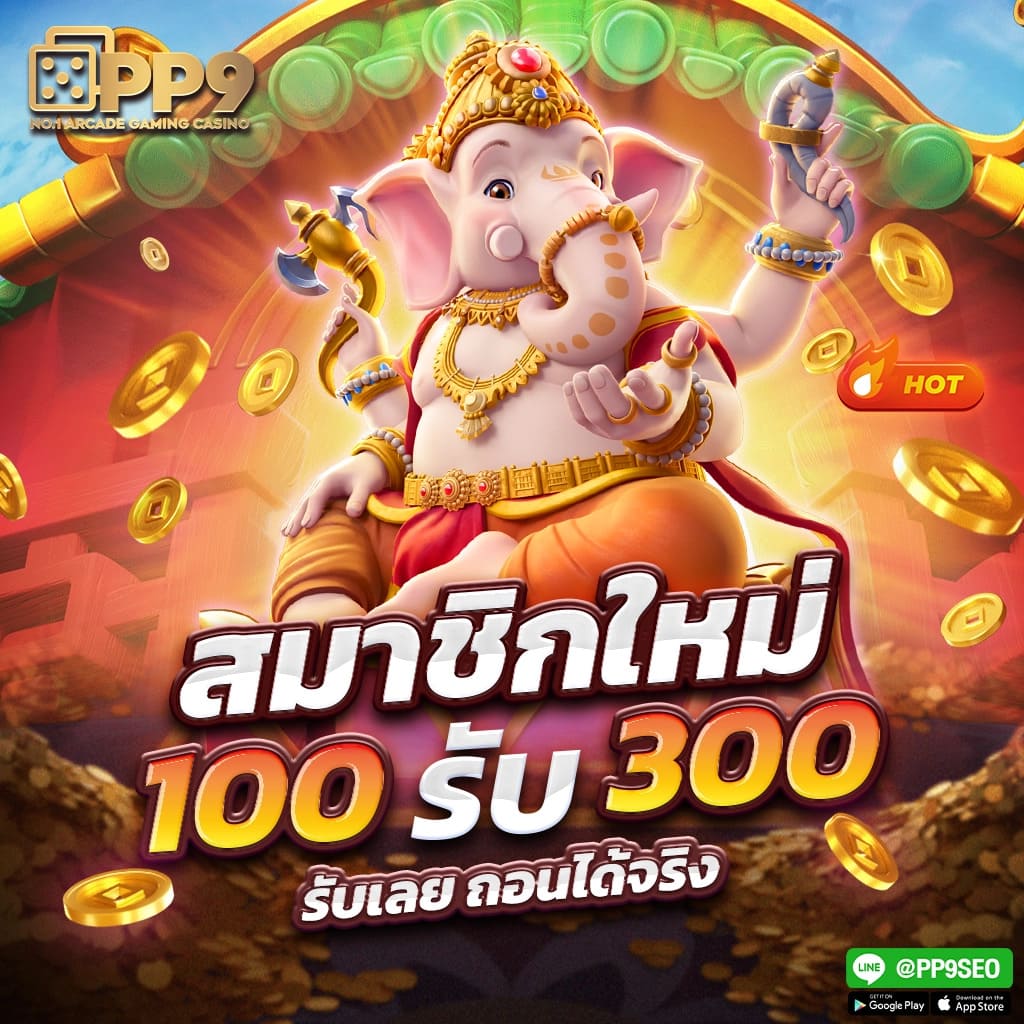 ทางเข้า Lucky Bar Slot คาสิโนอันดับหนึ่ง บริการด้วยความมั่นใจ