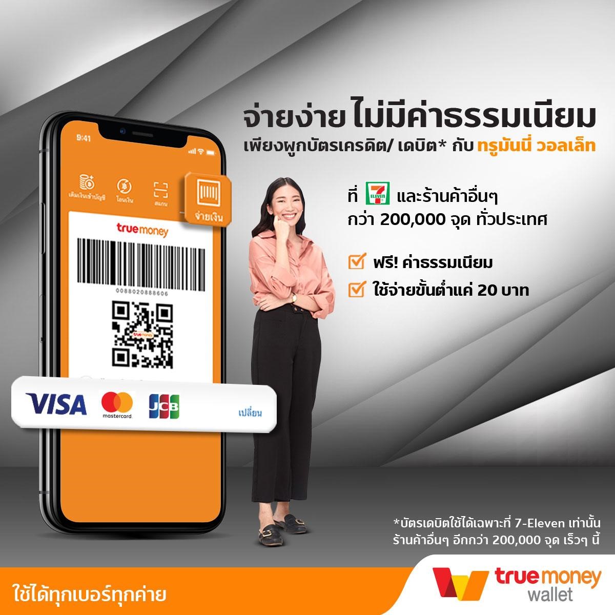 ทางเข้า Slot168 คาสิโนอันดับหนึ่ง เล่นง่าย เบทสุดคุ้ม 2024