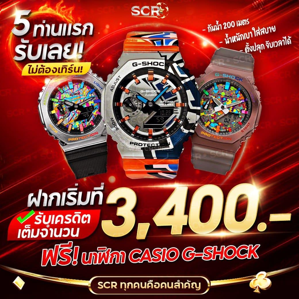 ทางเข้า joker369 wallet เว็บตรง รวมโปรโมชั่นสุดคุ้มทุกวัน