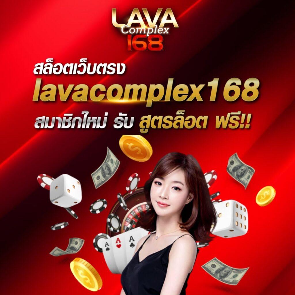 ทางเข้า pay69 slot แบรนด์คาสิโนออนไลน์อันดับ 1 ของไทย พร้อมข้อเสนอสุดพิเศษ