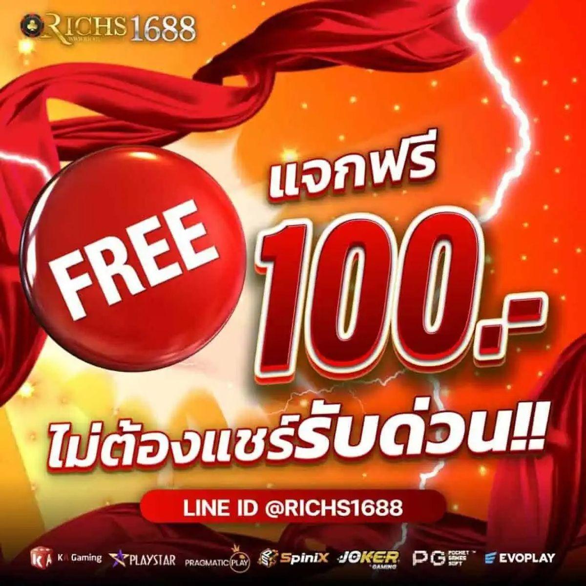 ทางเข้า slotxo เว็บสล็อตยอดนิยม พร้อมเดิมพันทันใจ 2024