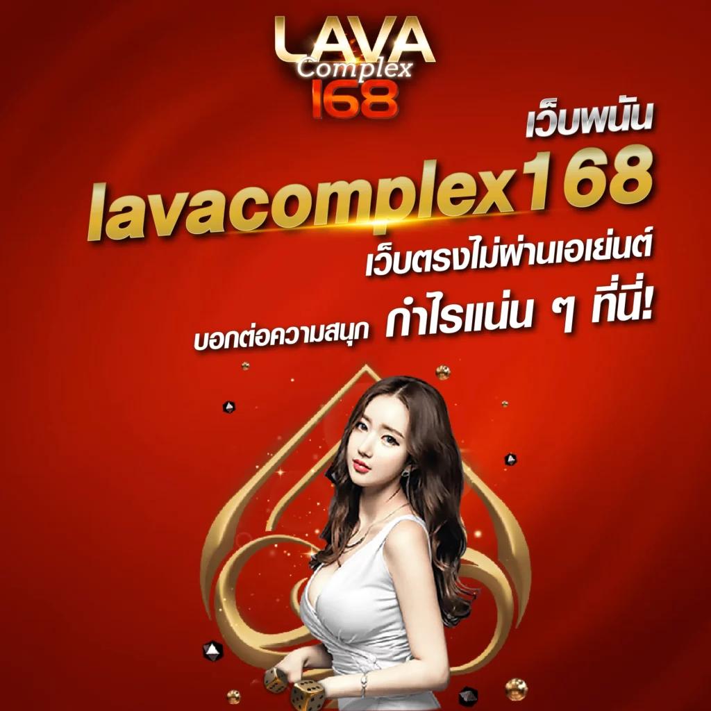 ทางเข้า ufabet888 เว็บตรงเกมใหม่มาแรง ยิ่งเล่นก็ยิ่งรวย