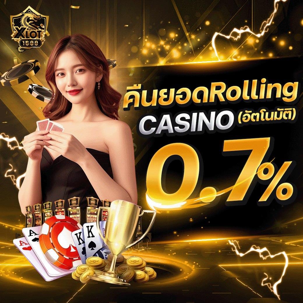 ทางเข้า ufabet ระบบใหม่ล่าสุด พร้อมโปรโมชั่นโดนใจทุกวัน