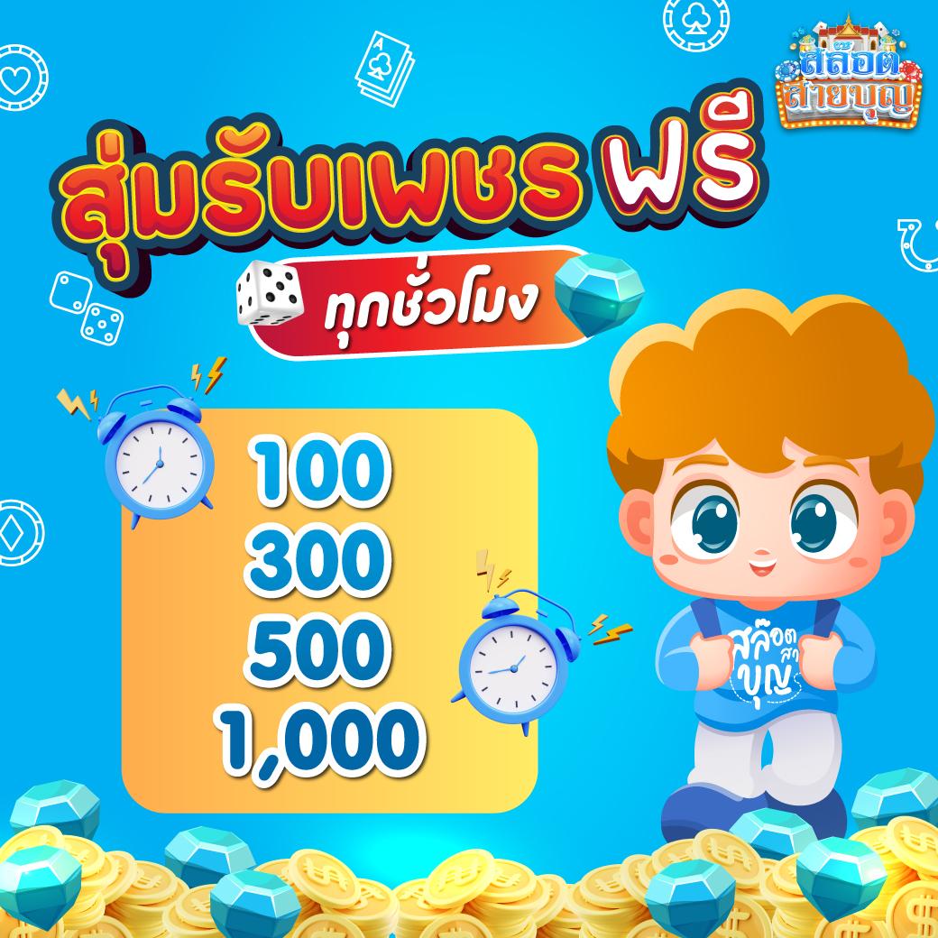 ทางเข้า ufabet เว็บตรง ระบบทันสมัยที่สุดในไทย