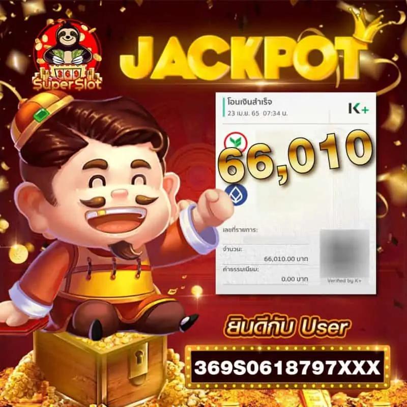 ทางเข้า ufabet เว็บตรง เดิมพันง่าย อัปเดตล่าสุด 2024