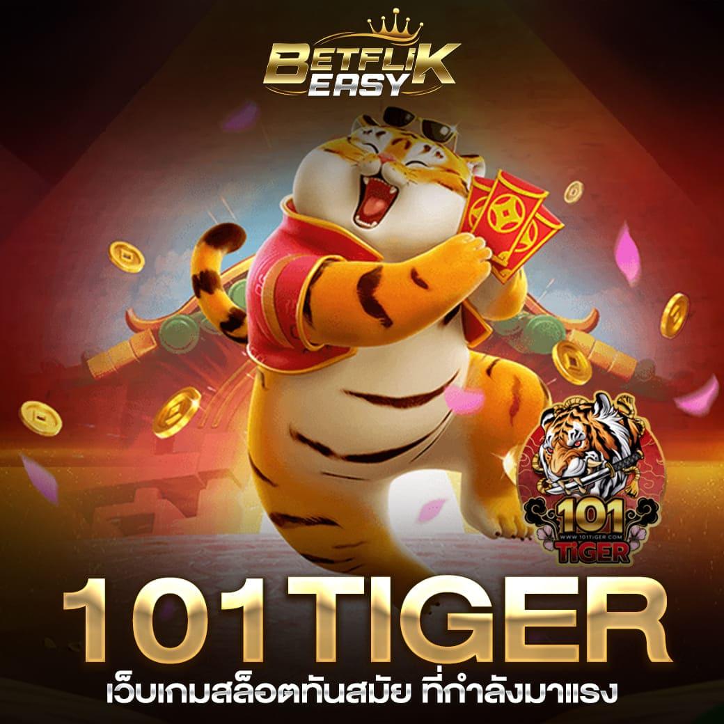 ทางเข้า สล็อต 369 เว็บสล็อตล่าสุด เปิดให้บริการคุณแล้ววันนี้