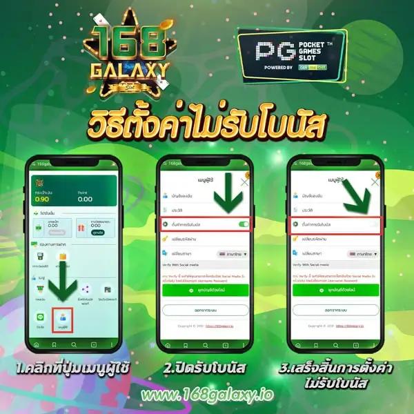 ทางเข้าjoker123 auto ช่องทางเข้ามือถือสำหรับเกมคาสิโนที่นิยมในไทย