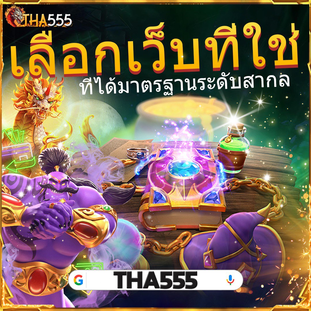 ทางเข้าsbobet เว็บคาสิโนออนไลน์ครบวงจร ระบบเดิมพันทันสมัย