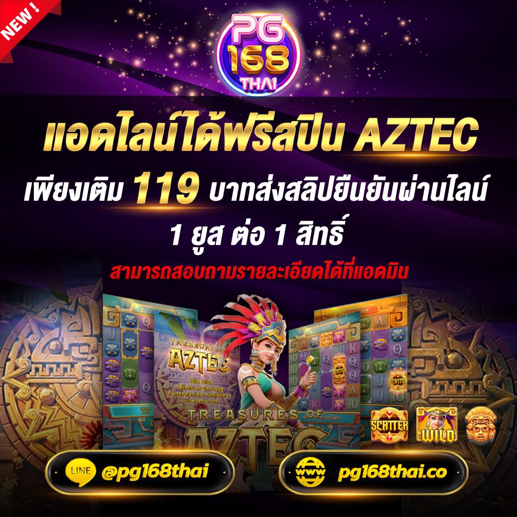 ทางเข้าufabet เว็บหลัก มาตรฐานสูง รองรับทุกการเดิมพันพนันออนไลน์
