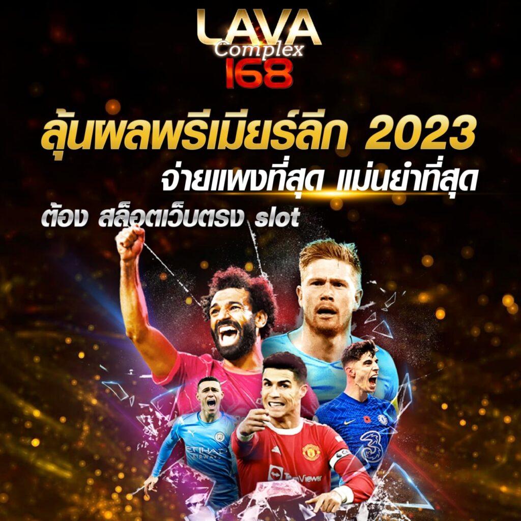 ทางเข้าสล็อต555 ศูนย์รวมเกมสล็อตสุดฮิต แจ็คพอตแตกง่าย เปิดยูสใหม่รับโบนัสมาก