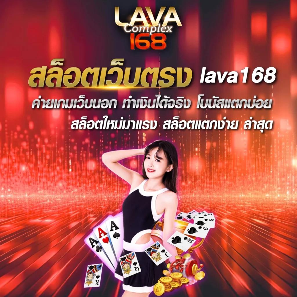 ทางเข้าสโบเบ็ต คาสิโนอันดับหนึ่ง บริการเต็มรูปแบบเพื่อความสนุกไร้ขีดจำกัด