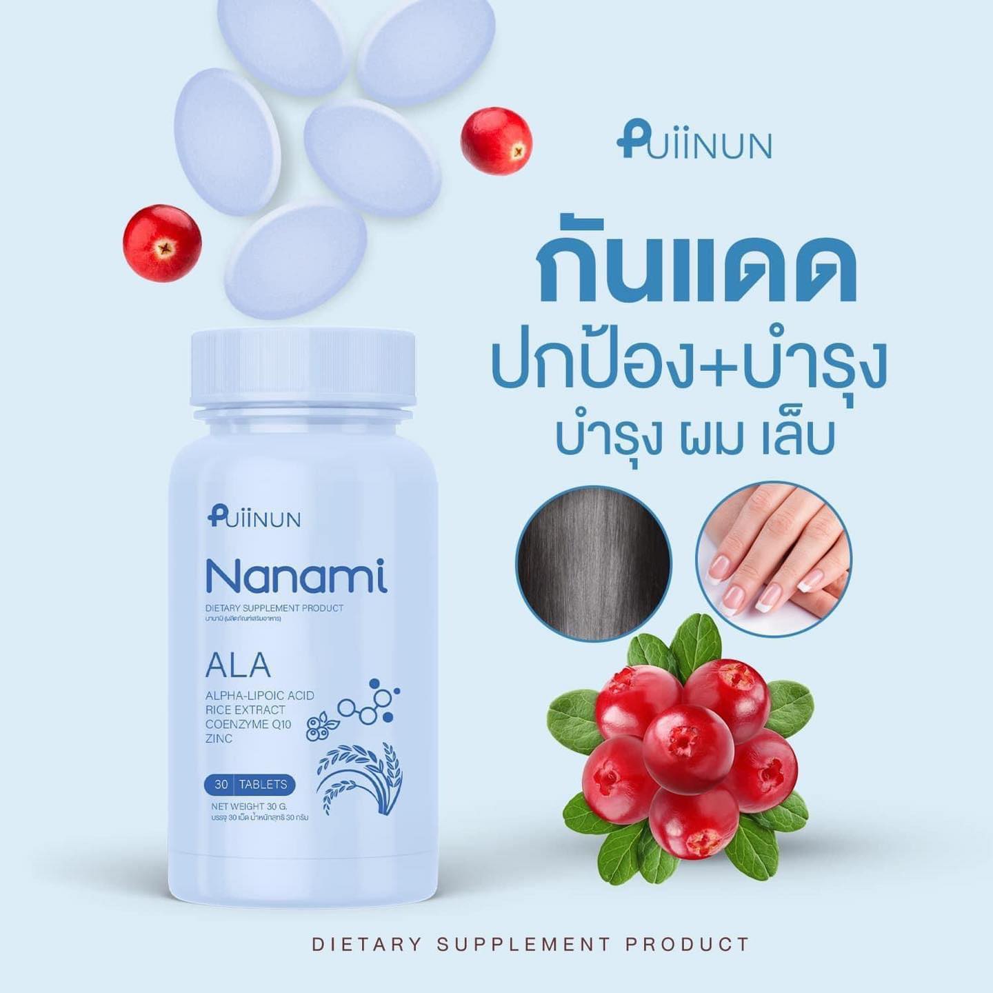 ทางเข้าเกมสล็อตยอดนิยมกับ pxj00 ครบจบในที่เดียว ปี 2024