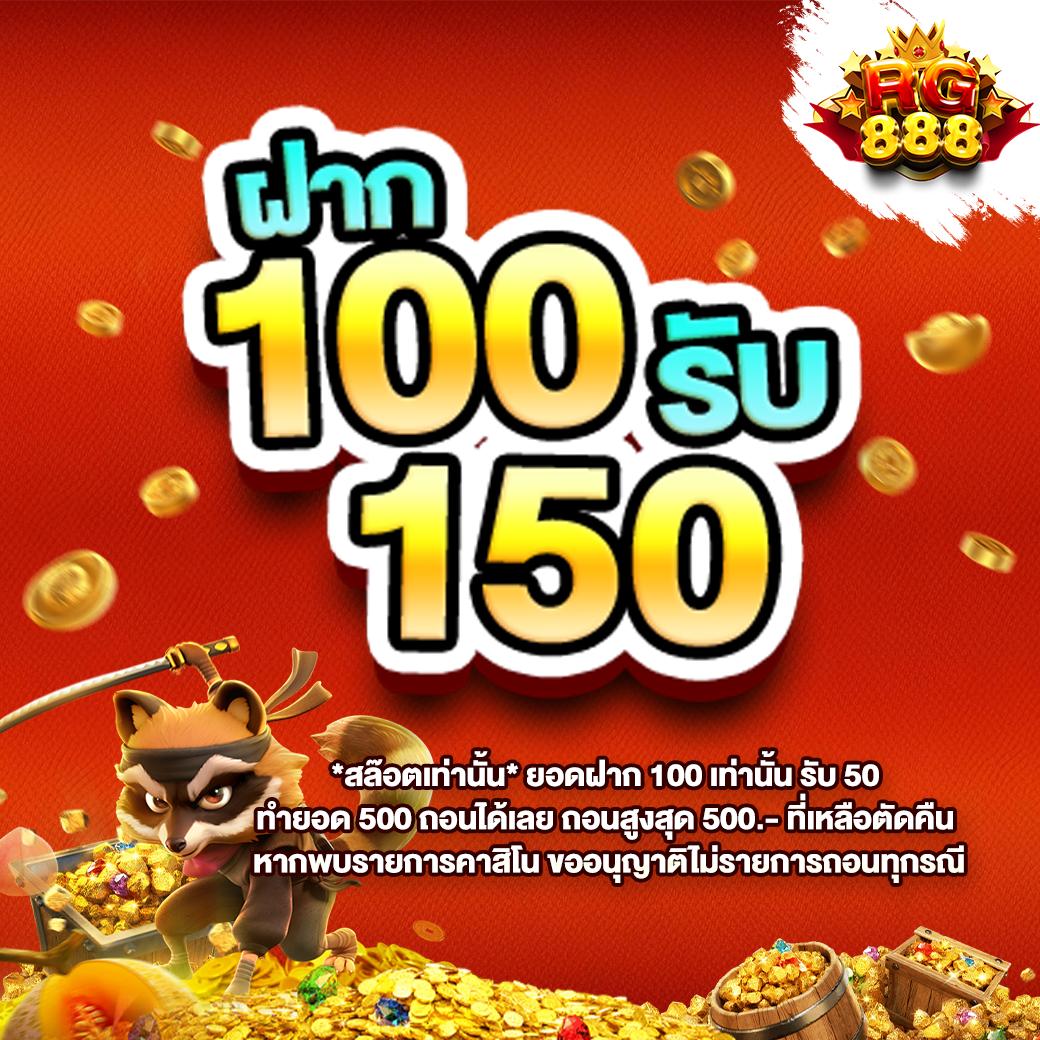 ทางเข้าเล่น M98 ศูนย์รวมคาสิโนออนไลน์ยอดนิยมอันดับ 1 ปี 2024