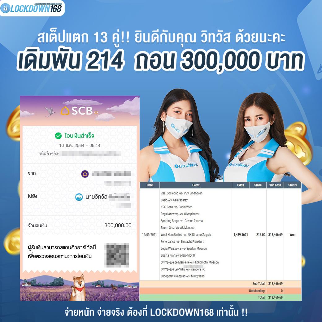 นิวี คาสิโนเว็บตรง มั่นคง จ่ายจริง พร้อมโปรโมชั่นยอดนิยม