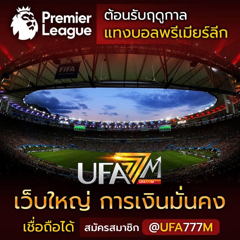 นากาเว สล็อต เว็บตรงล่าสุด เล่นง่าย จ่ายจริง ไม่มีขั้นต่ำ