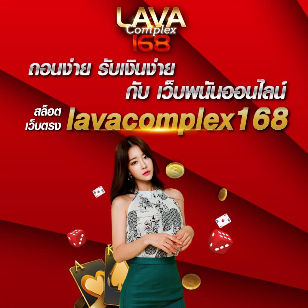 บีจี ผลบอลสดสำรอง1 คาสิโนออนไลน์ รายงานสดอันดับ 1 ของไทย