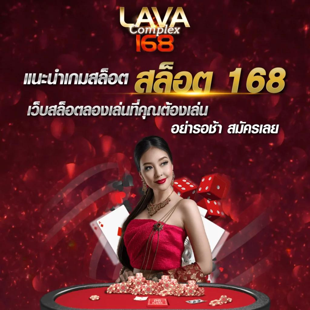 บอลคืนนี คาสิโนออนไลน์ครบวงจร พร้อมโปรโมชั่นสุดฮิตในไทย