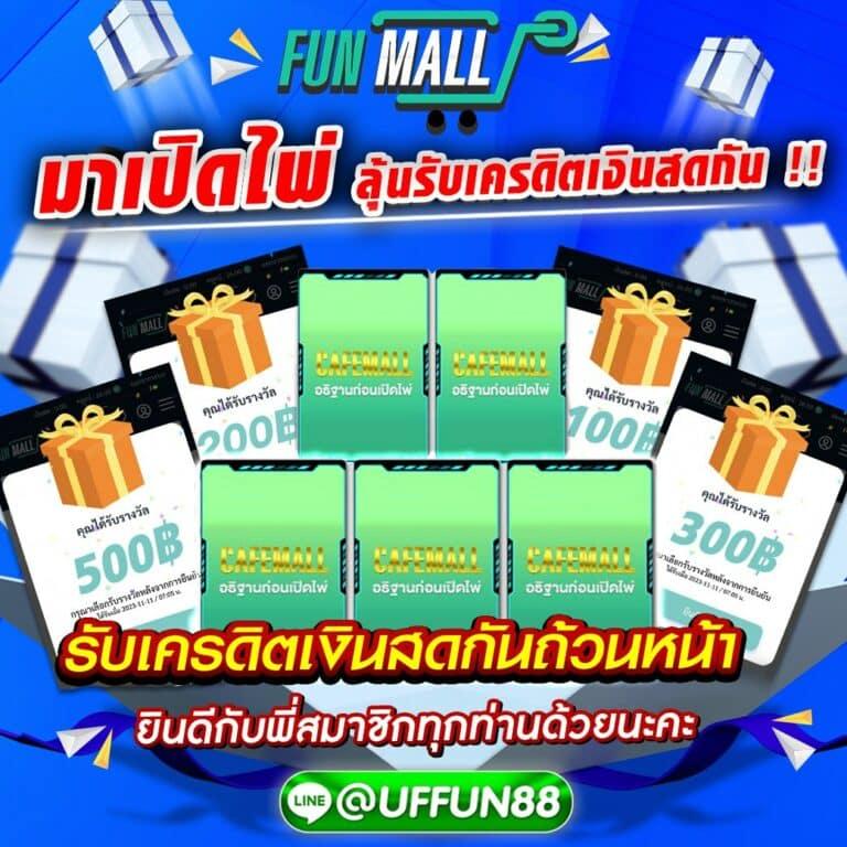 บอลผลg ศูนย์รวมความสนุก เดิมพันออนไลน์ครบวงจร 2024