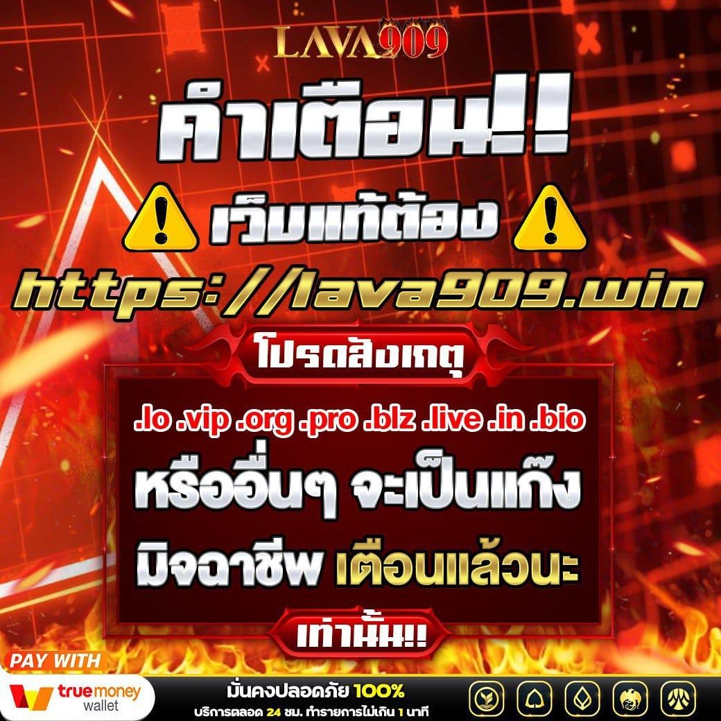 บอลล่าสุด เว็บตรง คาสิโนครบวงจร ระบบทันสมัย ทางเข้าเล่นง่าย
