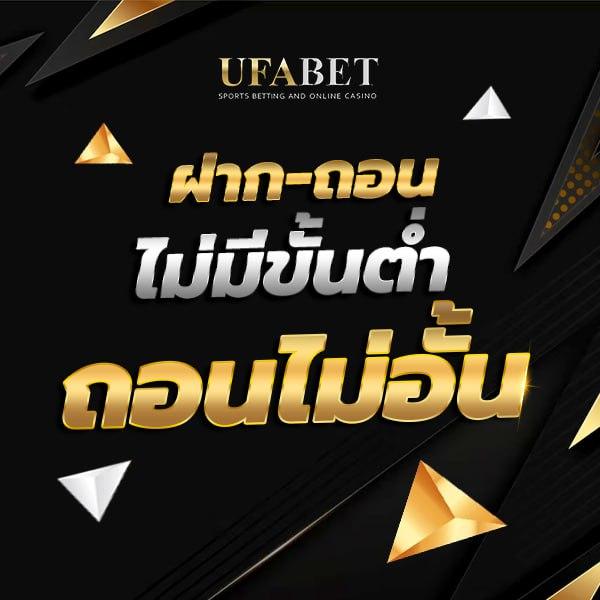 บอลวันนี้ บ้านผลบอล เว็บรวมผลบอลแม่นยำครบทุกลีก