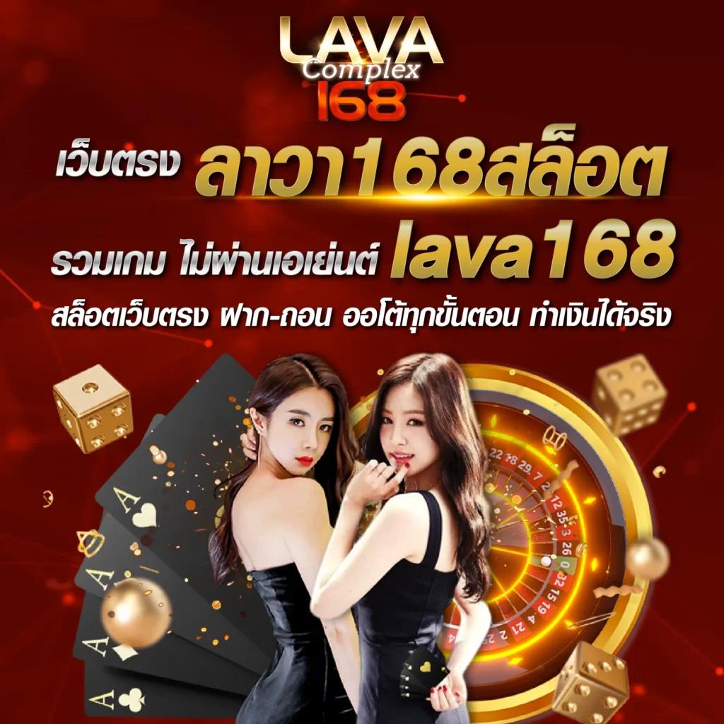 บอลเตะวันนี้ เว็บคาสิโนออนไลน์อันดับหนึ่ง รวมทุกแมตช์ชั้นนำได้ที่นี่