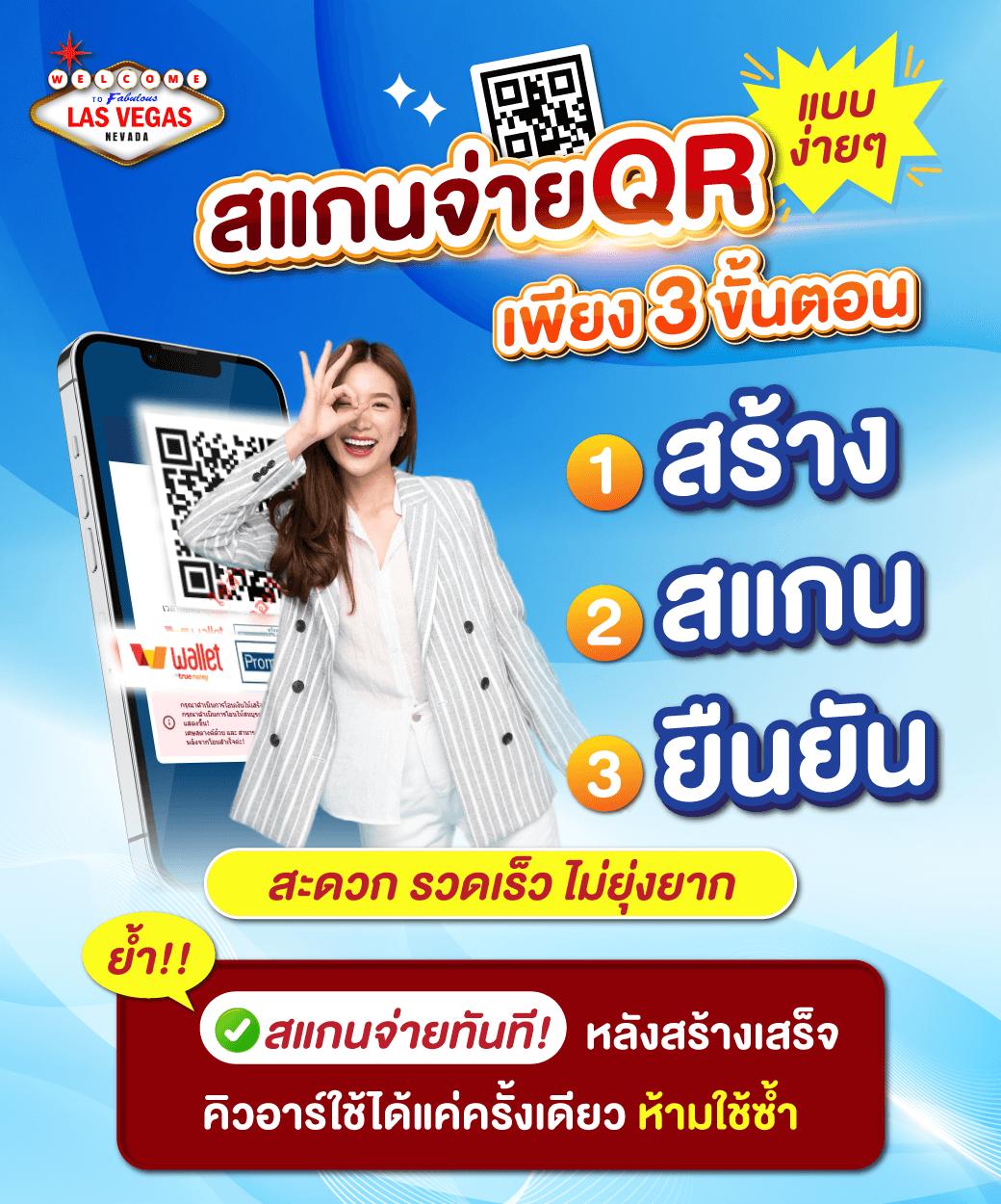บอลเมื่อคืนนี้ คาสิโนออนไลน์ยอดนิยม เล่นง่าย จ่ายจริง ทุกยอดเดิมพัน