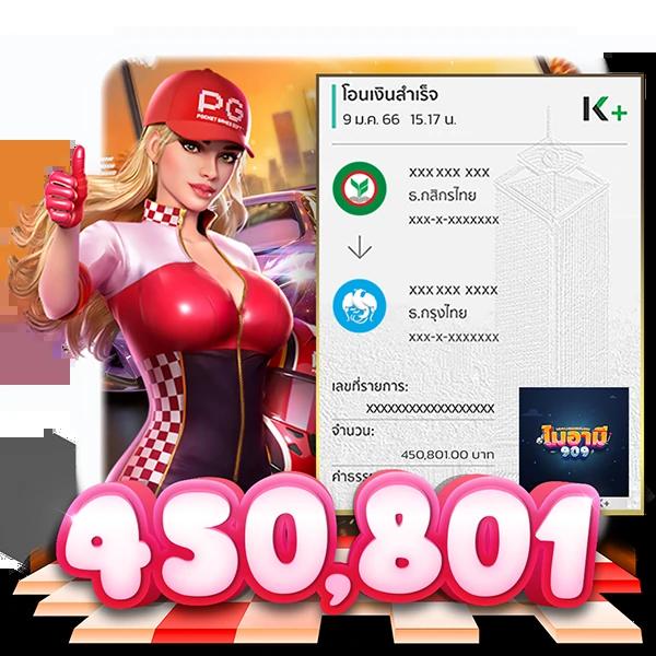 บาคาร่าเว็บตรงไม่ผ่านเอเย่นต์ เว็บพนันมาตรฐาน สมัครง่าย จบในเว็บเดียว