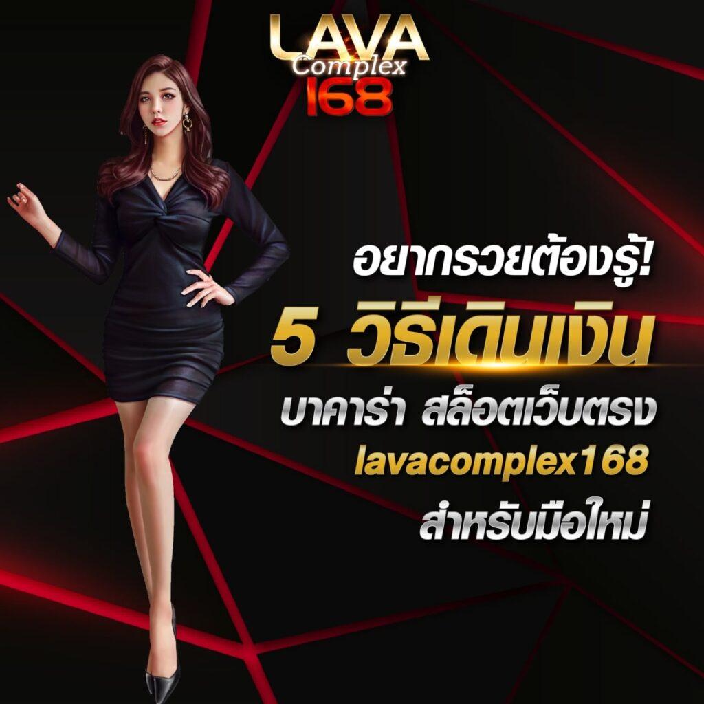 บ้าน ผล บอล ที่ เด็ด บอลชั้นนำ รวมทุกความน่าตื่นเต้นในเว็บเดียว