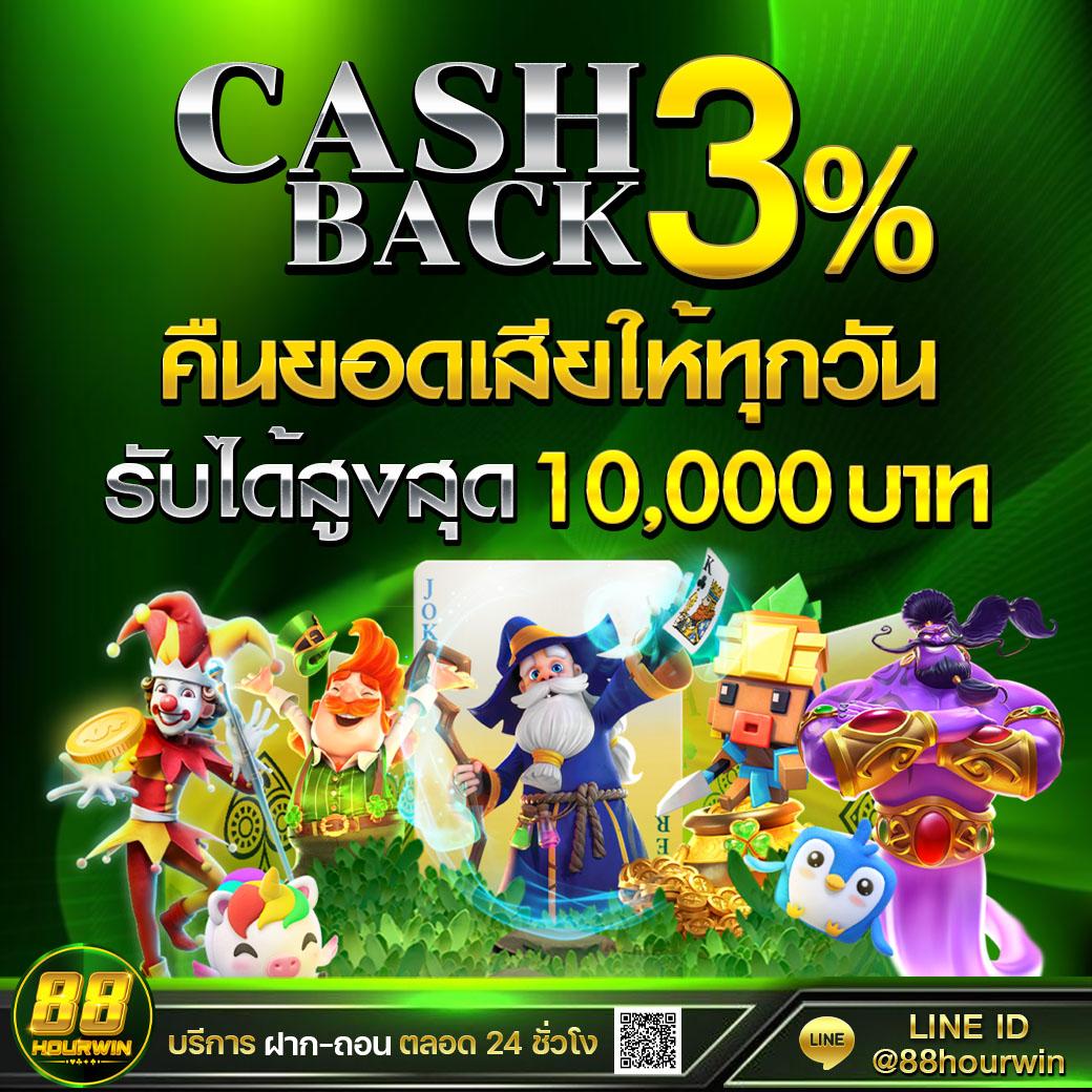 บ้านบอล7m คาสิโนออนไลน์ ระบบทันสมัย แทงบอล ค่าน้ำดีที่สุด
