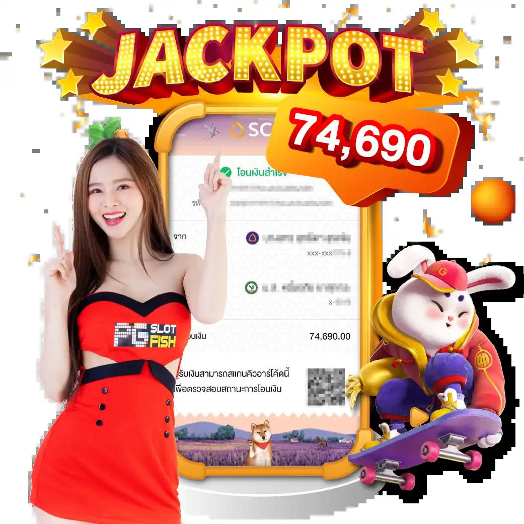 บ้านบอลวันนี้ สมัครรับโบนัสสุดคุ้มต่อเนื่องทุกวัน