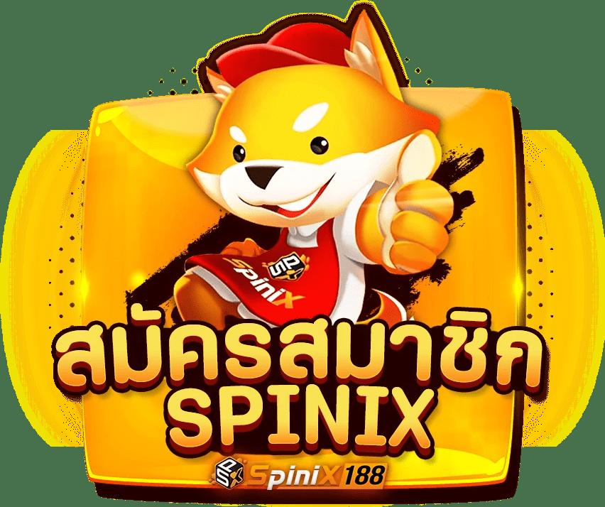 บ้านผลบอล69 วันนี้ พร้อมช่องทางเดิมพันสุดล้ำ โอกาสทำกำไรสูง