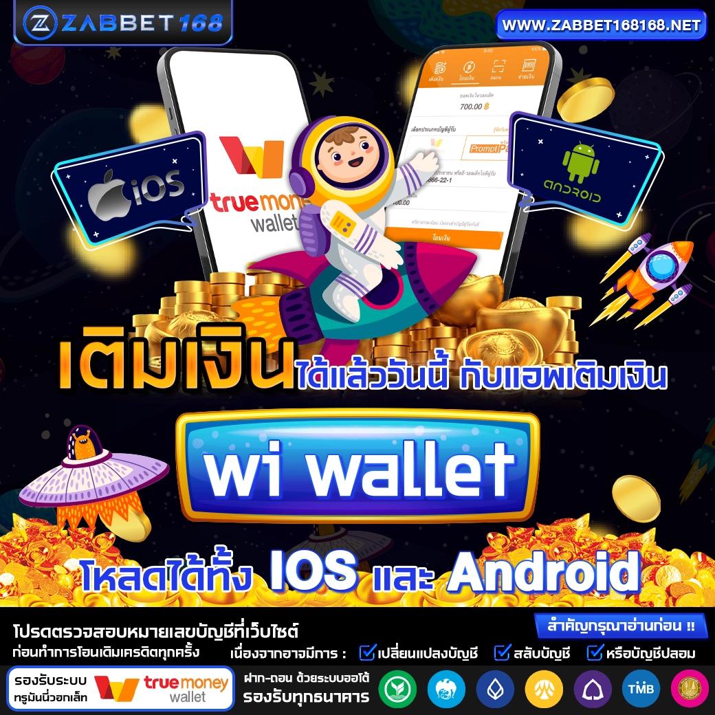 บ้านผลบอล7 ศูนย์รวมข้อมูลฟุตบอลอันดับหนึ่งในไทย มั่นคง ปลอดภัย 2024