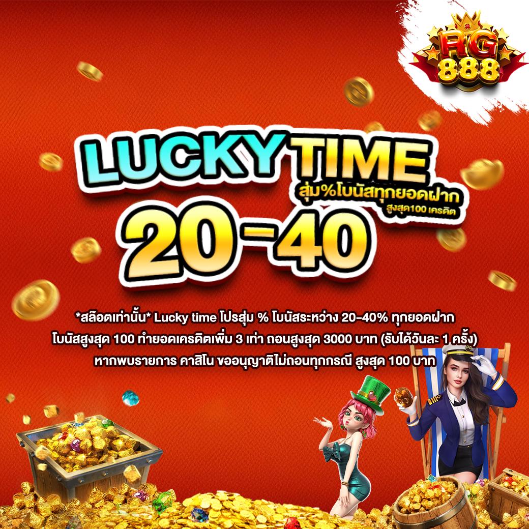 บ้านผลบอลทีเด็ด 7m แนวทางบอลเด็ด วิเคราะห์ผลบอลแม่นยำที่สุด