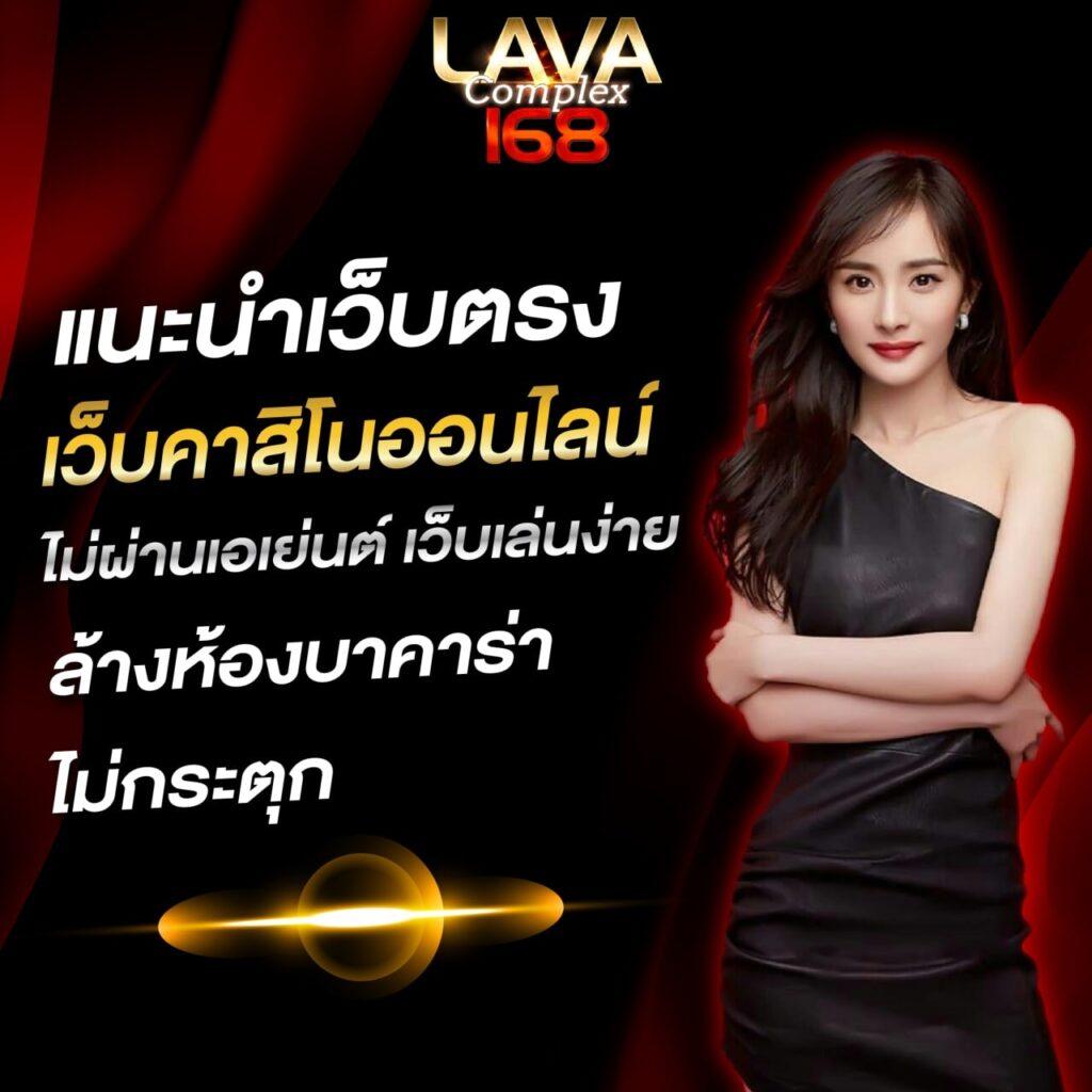 บ้านผลบอลทีเด็ดวันนี้ วิเคราะห์ก่อนแข่งสด พร้อมเทคนิคแน่นอน