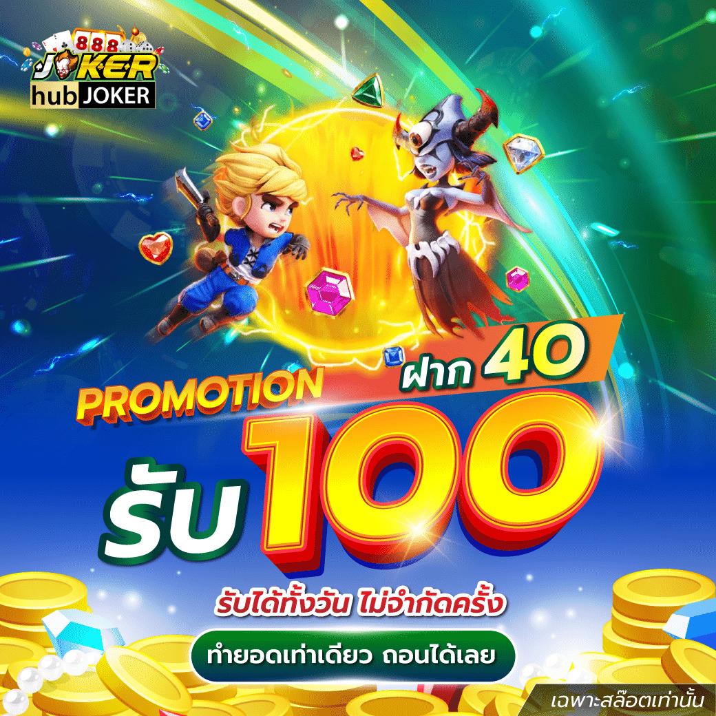 บ้านผลบอลวันนี้ทุกลีก สุดแม่นยำทุกแมตช์ วิเคราะห์สดก่อนเตะ