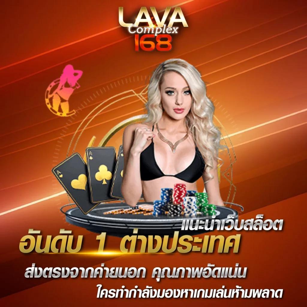 บ้านผลบอลส รวมข่าวบอลและผลบอลแม่นยำที่สุดในไทย