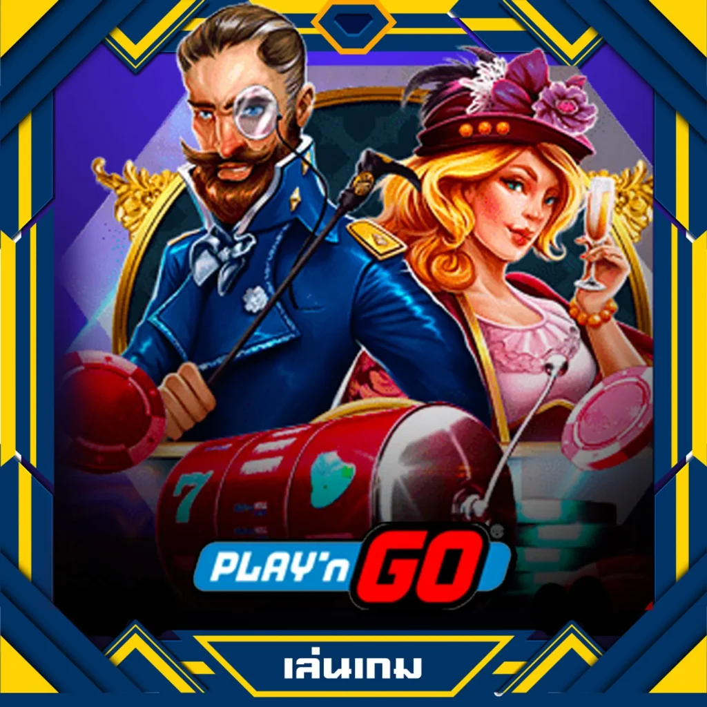 บ้านผลบอลสด888 แทงบอลออนไลน์ครบวงจรระบบ mafia เว็บมั่นคง