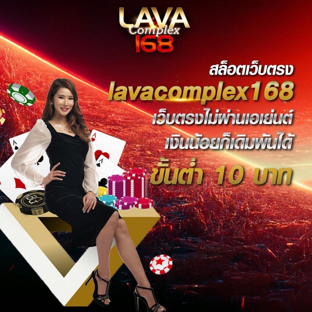 บ้านผลบอลสด 888 เว็บพนันบอลครบวงจร พร้อมเดิมพันครบทุกลีกในไทย