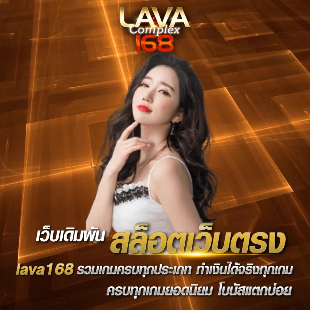 บ้านผลบอลเมื่อคืนนี้ ดูบอลสด บริการครบในเว็บเดียว