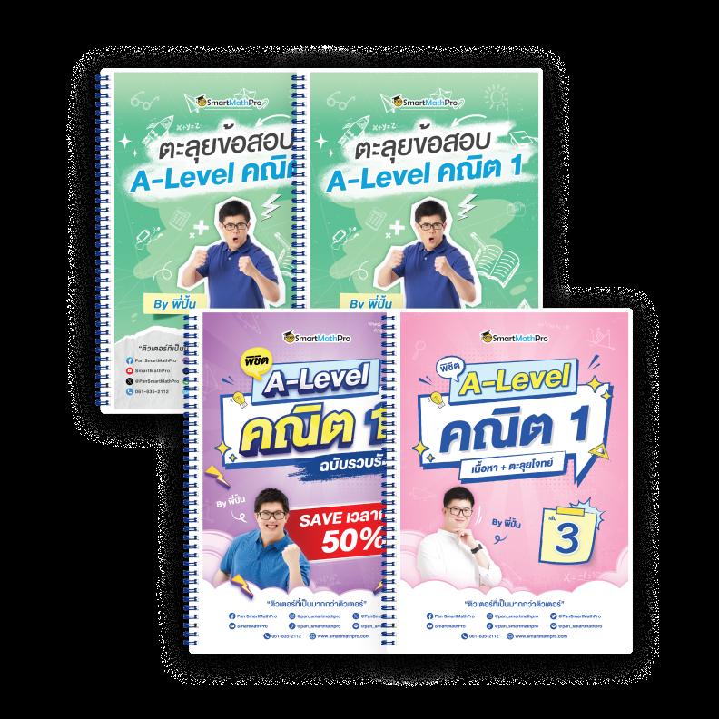 บ้าผลบอล คาสิโนออนไลน์อันดับ1 แทงบอลและสล็อตครบวงจรที่ดีที่สุด