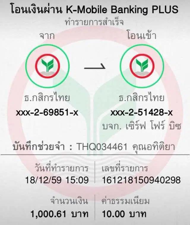 ปั่นสล็อตทดลอง ค่ายดัง รวมเกมสุดฮิต เล่นง่าย จ่ายเต็ม