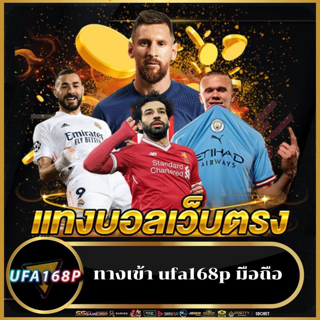 ปันโปร777 คาสิโนยอดนิยม พร้อมโปรโมชั่นสุดคุ้มแห่งปี