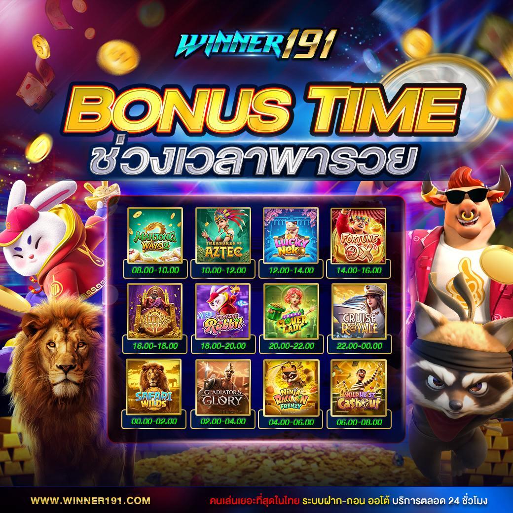 ผล บอล สด ภาษา ไทย รวมเดิมพันออนไลน์ทันสมัย มั่นคงทุกเกม