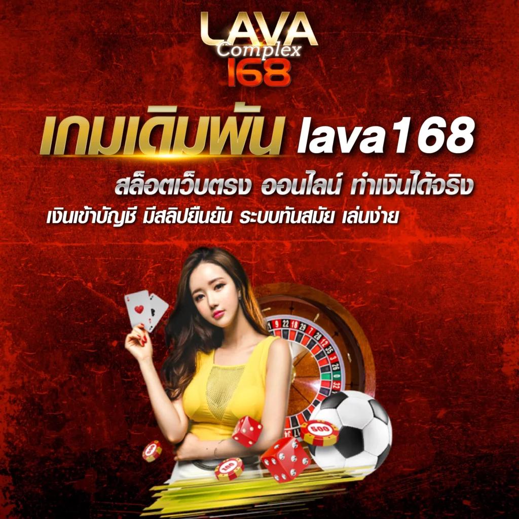 ผลucl คาสิโนออนไลน์ สมัครรับโบนัสทันที โปรโมชั่นสุดปัง