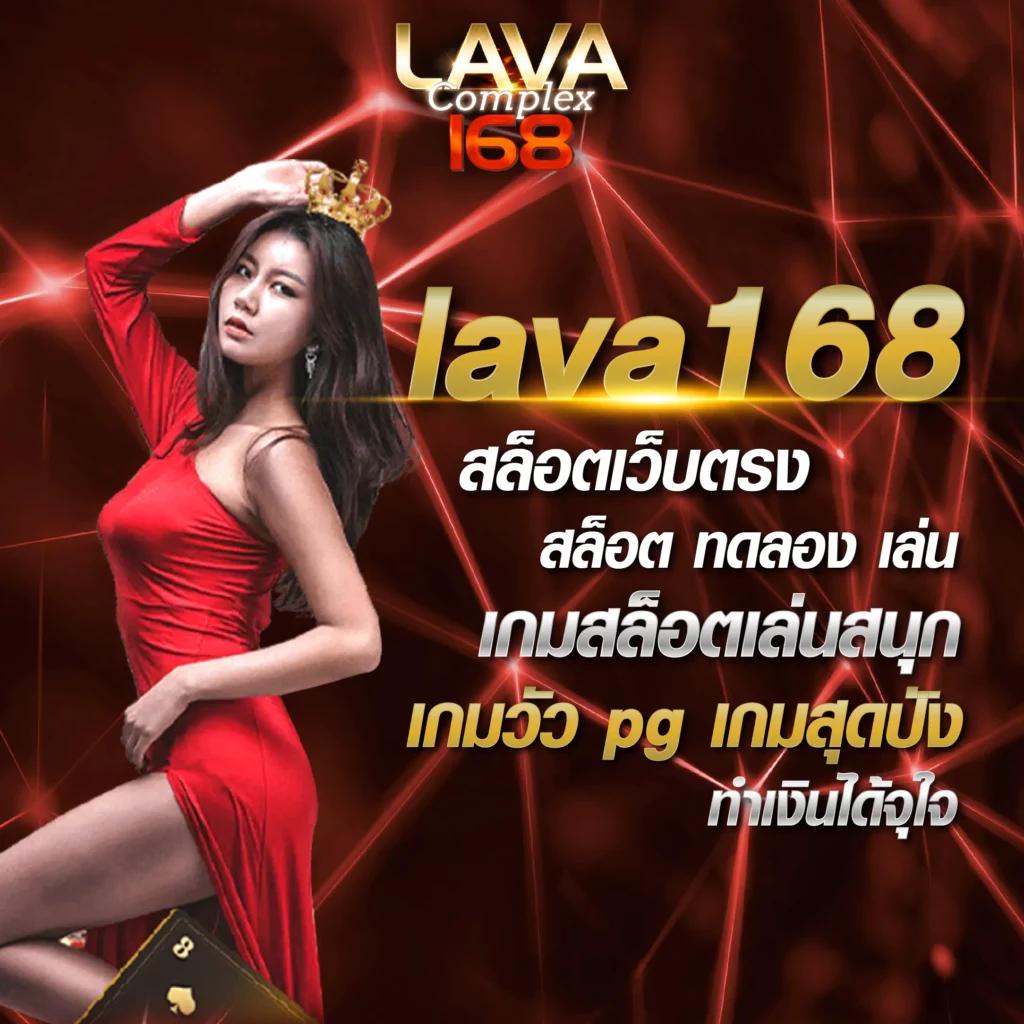 ผลคะแนนบอล เว็บเดิมพันอันดับหนึ่ง รับข้อมูลสดทันใจจากทุกลีก